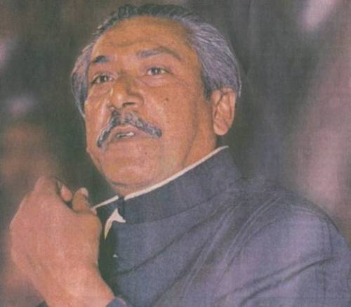 Bonga%20bondu_1_5dd600