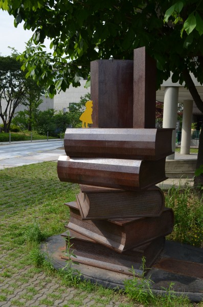 A giant book sculpture in Paju Bookcity.