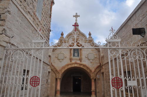 Lieu de naissance de Jésus : léglise de la Nativité et la route de pèlerinage, Bethléem