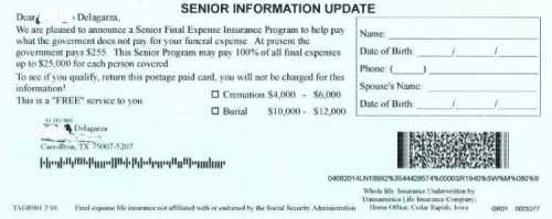 Can you at least get my surname right?!