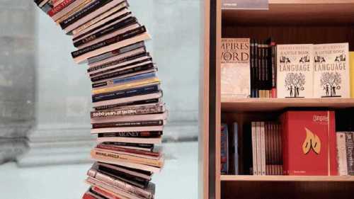 FWS_BM_bookshop2.07-780x439